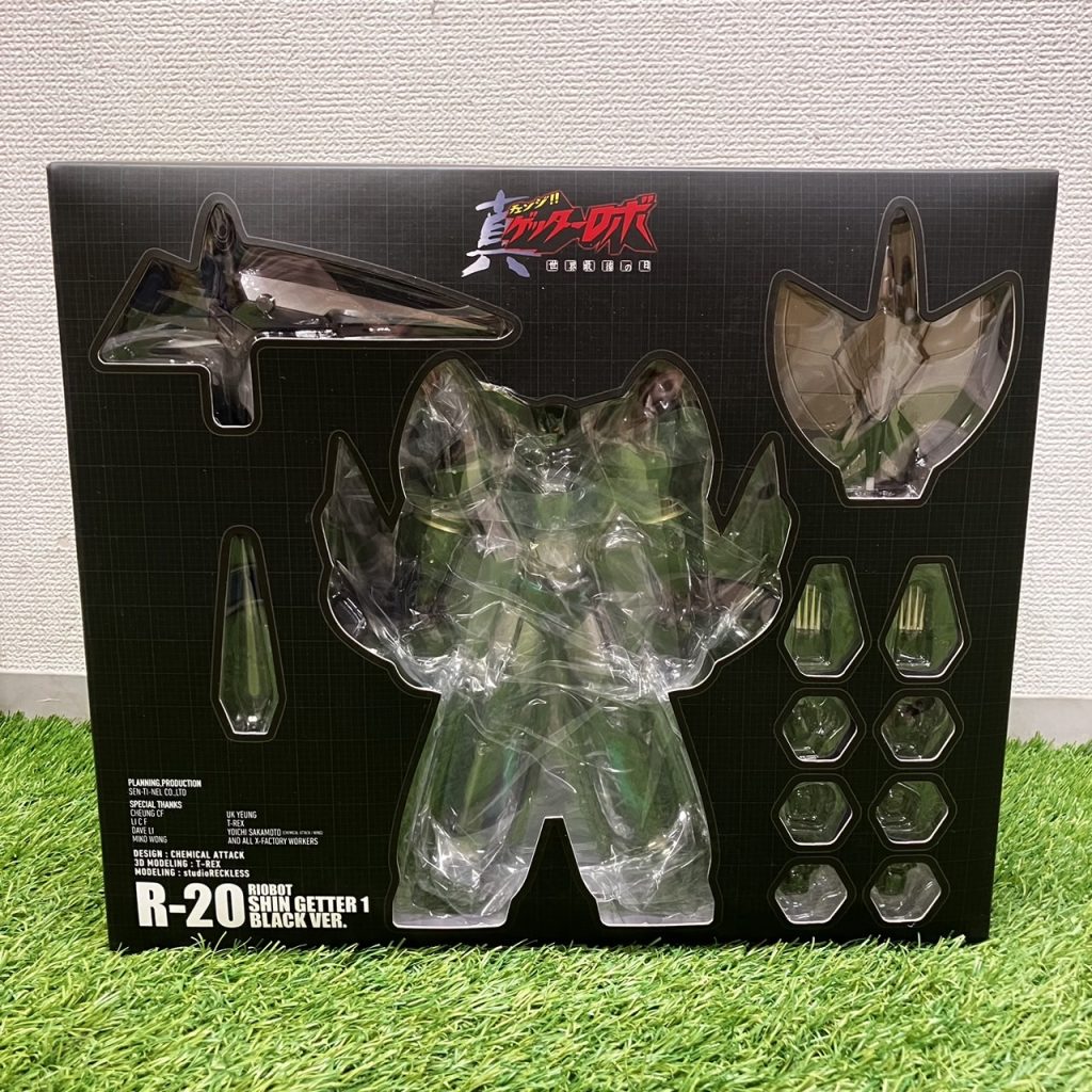 【真ゲッターロボ】フィギュア出張買取させていただきました!