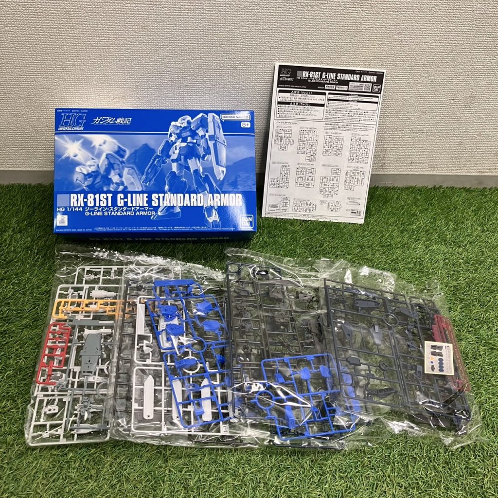 【BANDAI】ガンプラ買取させていただきました!