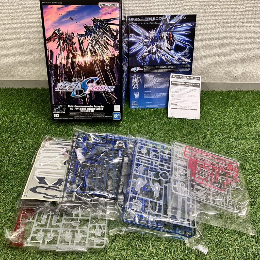 【BANDAI】ガンプラ買取させていただきました!
