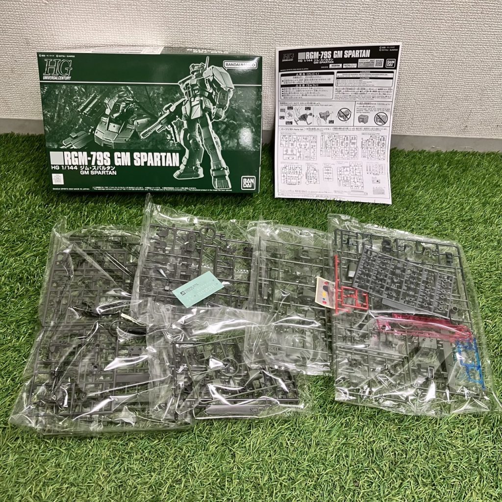 【BANDAI】ガンプラ買取させていただきました!